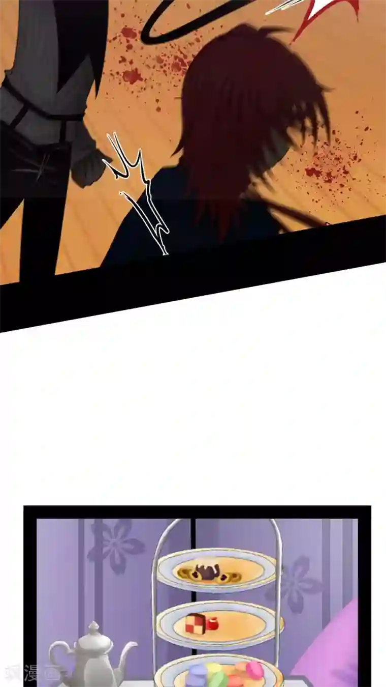 未近第39话 完蛋了…