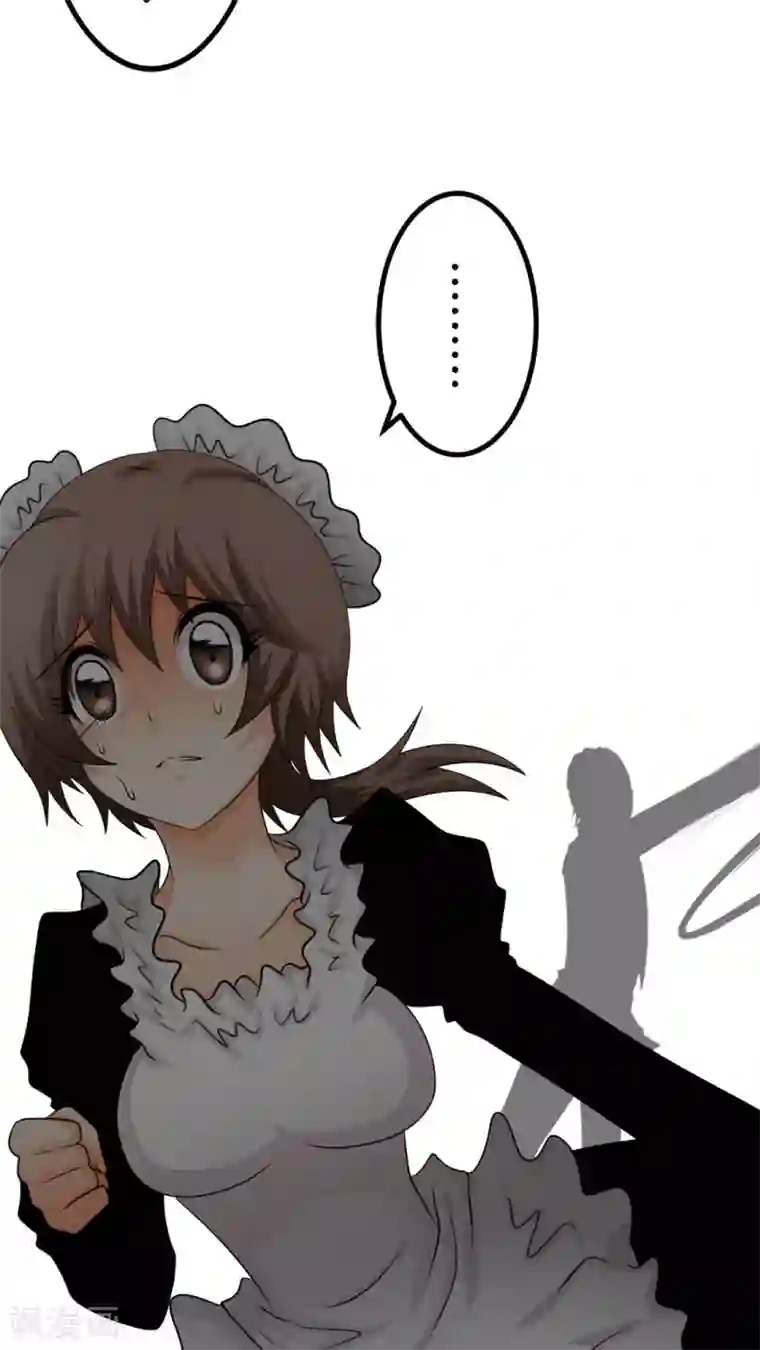 未近第39话 完蛋了…