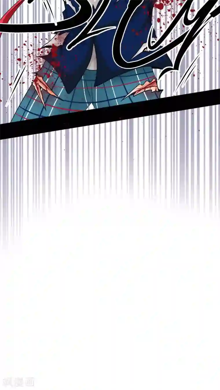 未近第39话 完蛋了…