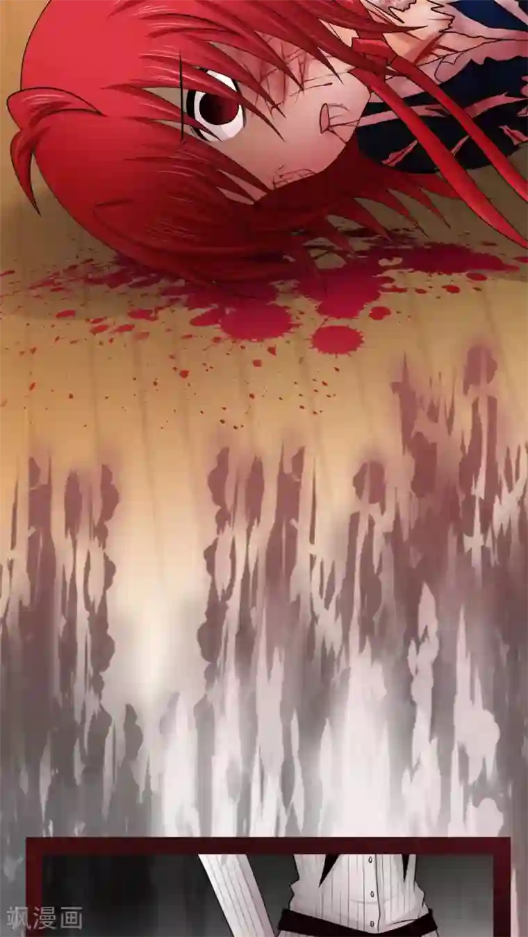 未近第39话 完蛋了…