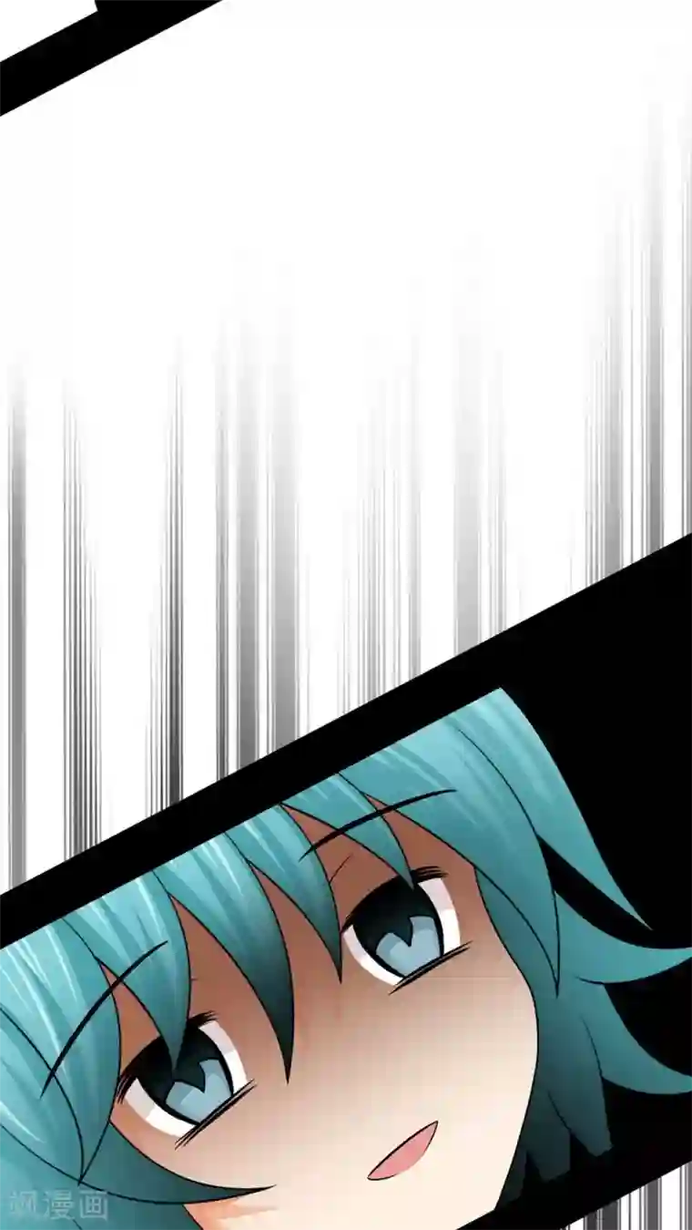 未近第39话 完蛋了…