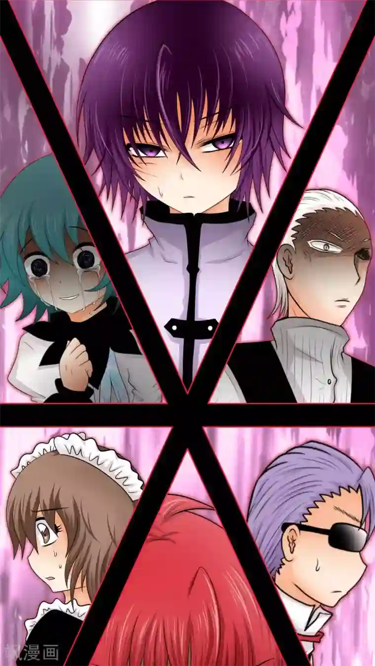 未近第39话 完蛋了…