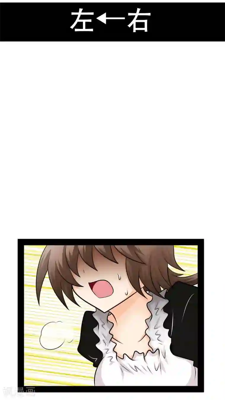 未近第40话 人性的抉择