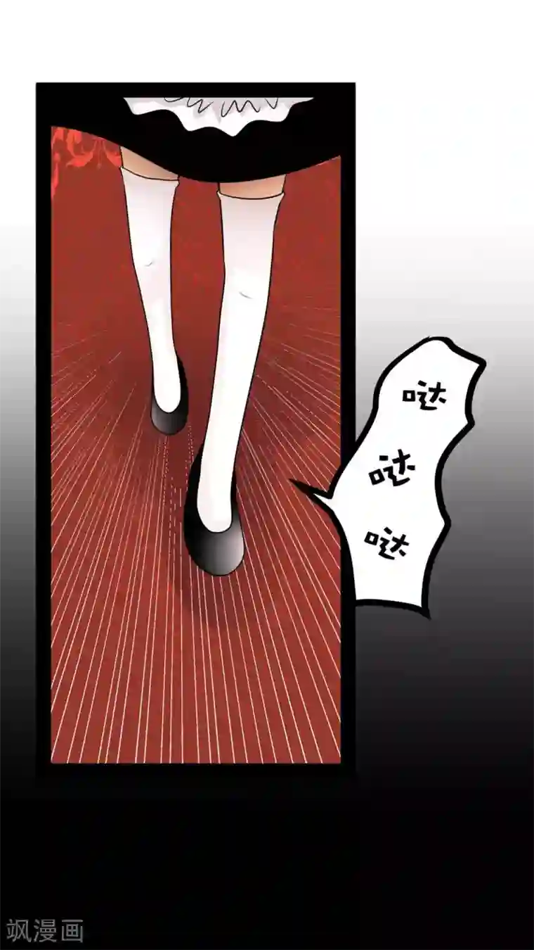 未近第40话 人性的抉择