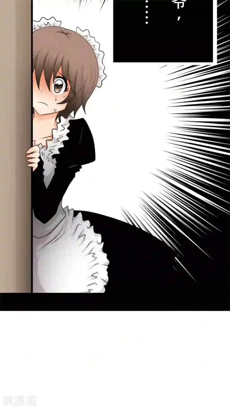 未近第40话 人性的抉择