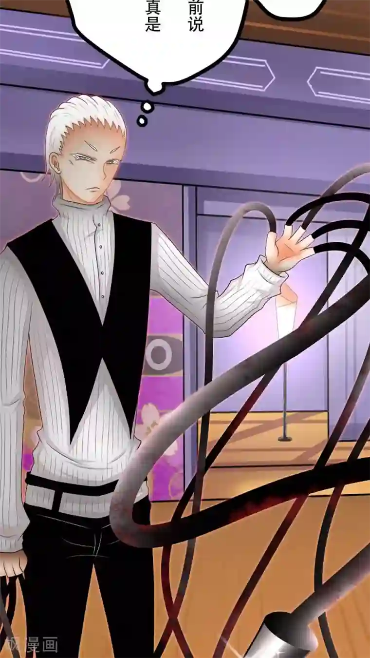 未近第40话 人性的抉择