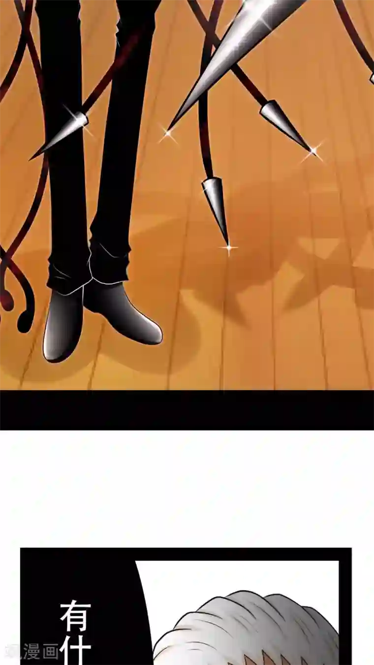 未近第40话 人性的抉择