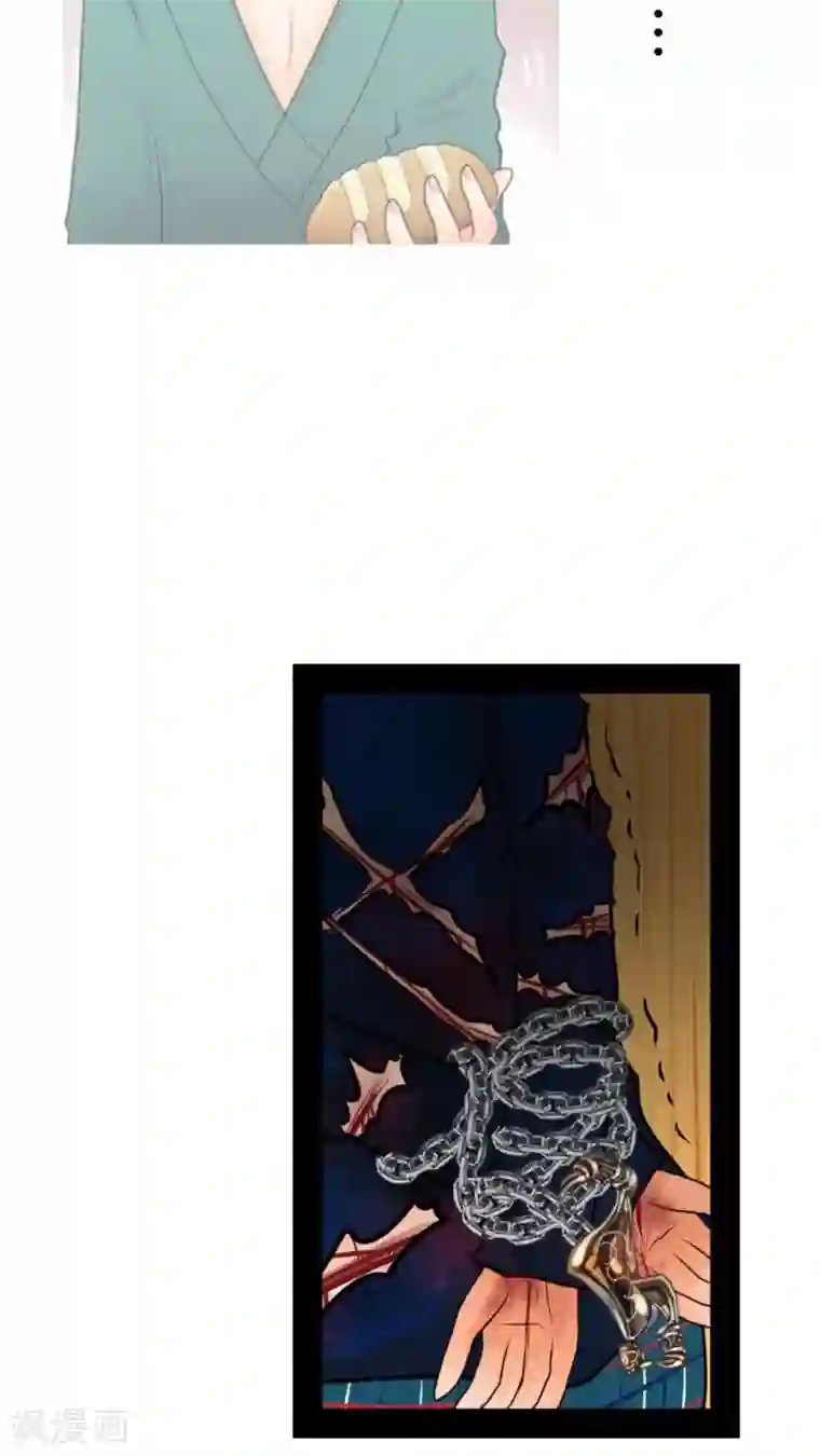 未近第40话 人性的抉择