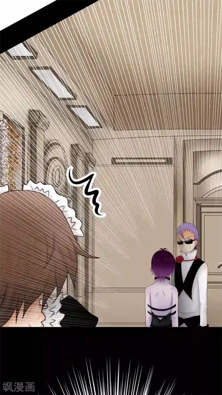 未近第40话 人性的抉择