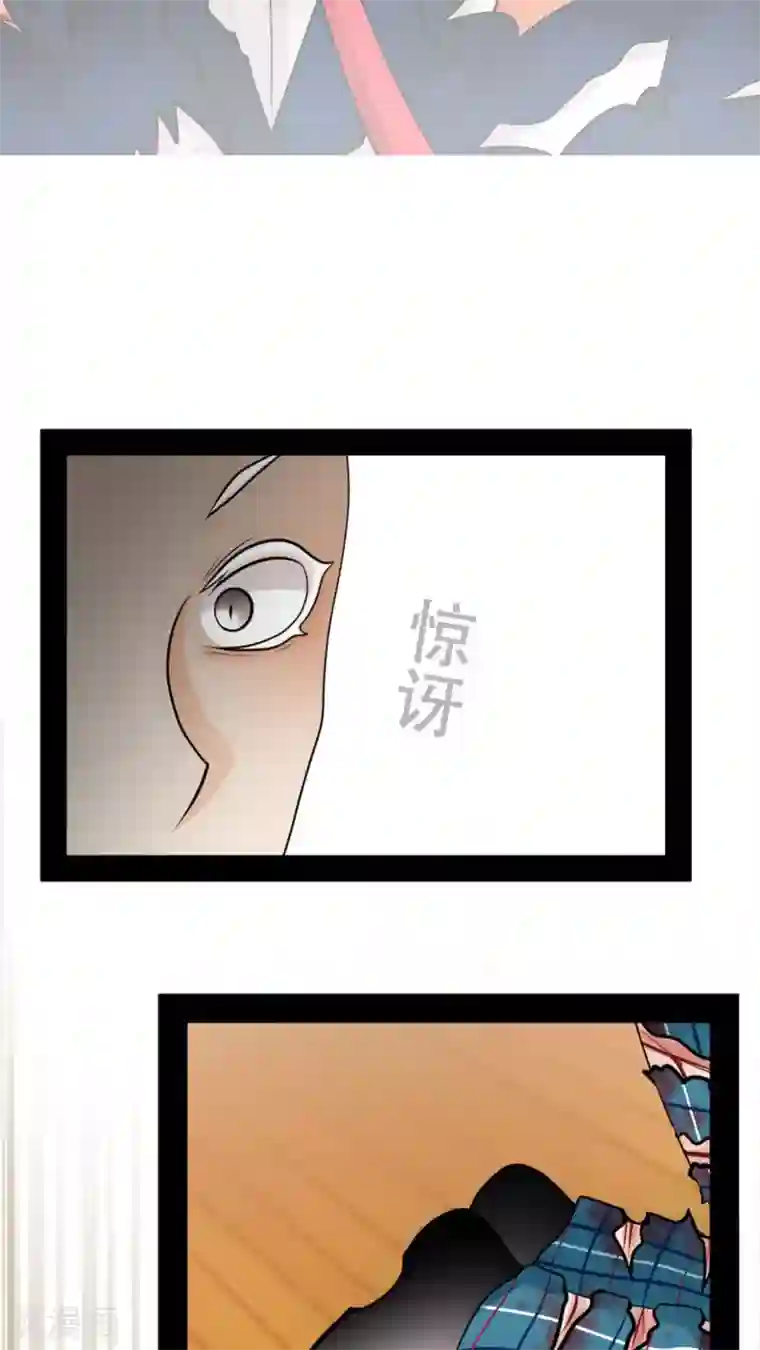 未近第41话 我的遗言是…不会放弃！