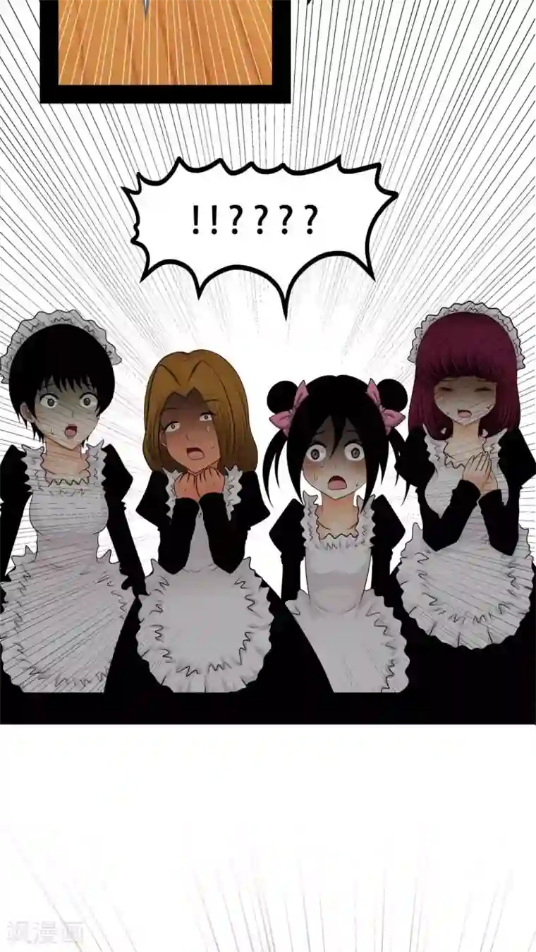 未近第41话 我的遗言是…不会放弃！