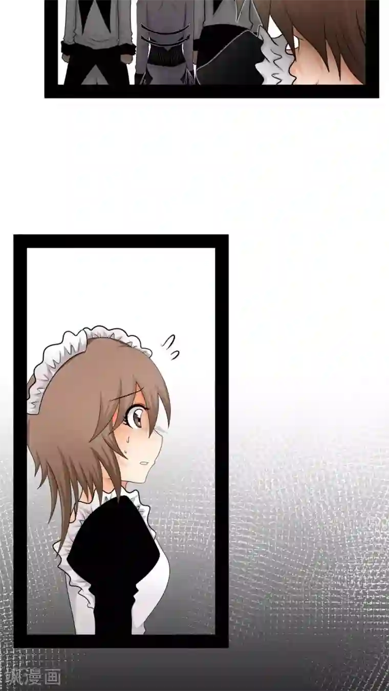 未近第41话 我的遗言是…不会放弃！
