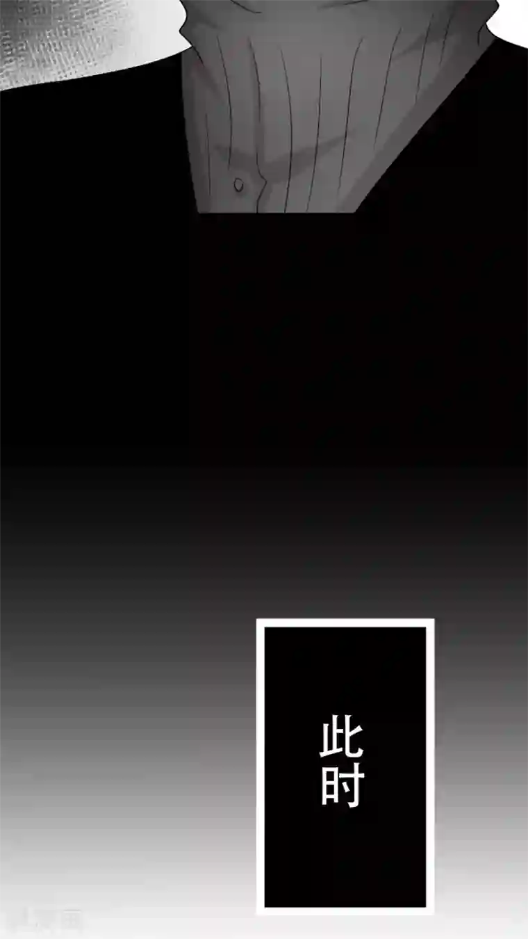 未近第41话 我的遗言是…不会放弃！