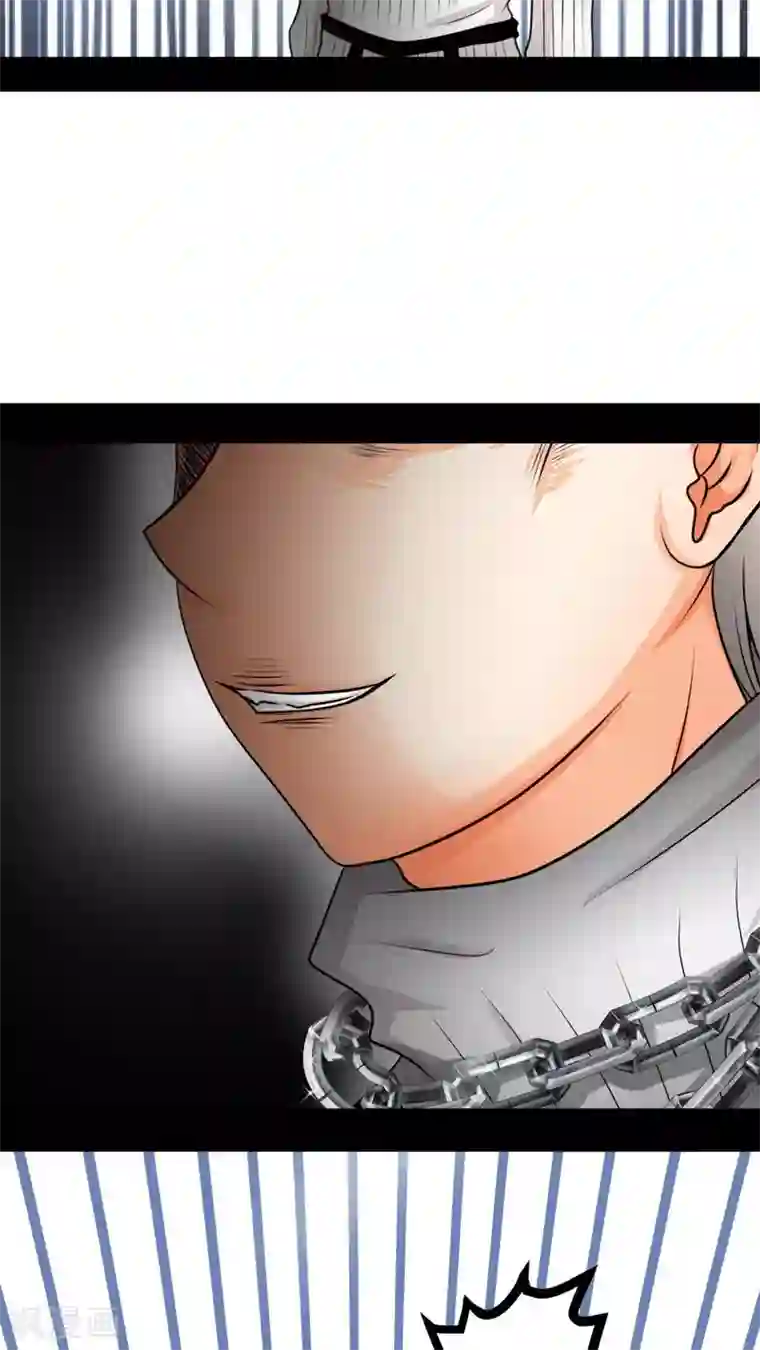 未近第42话 不下跪求饶就杀了你！