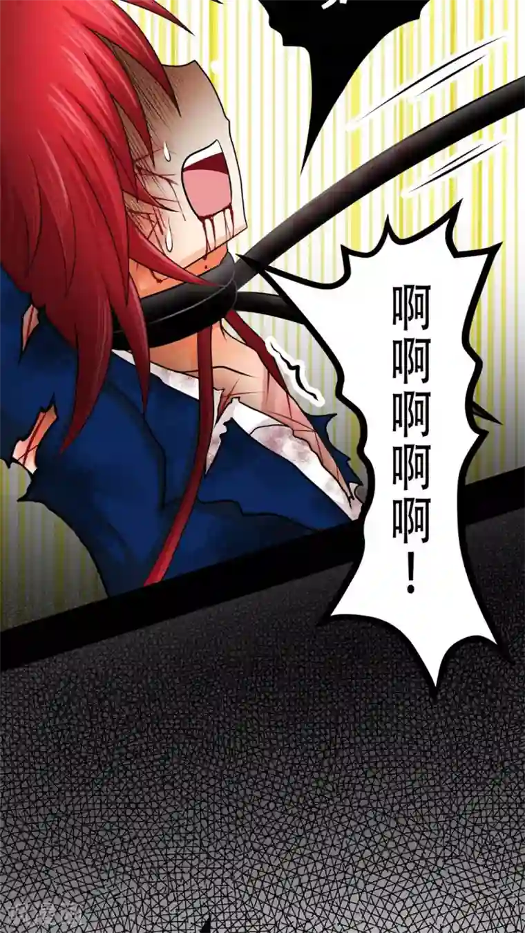 未近第42话 不下跪求饶就杀了你！