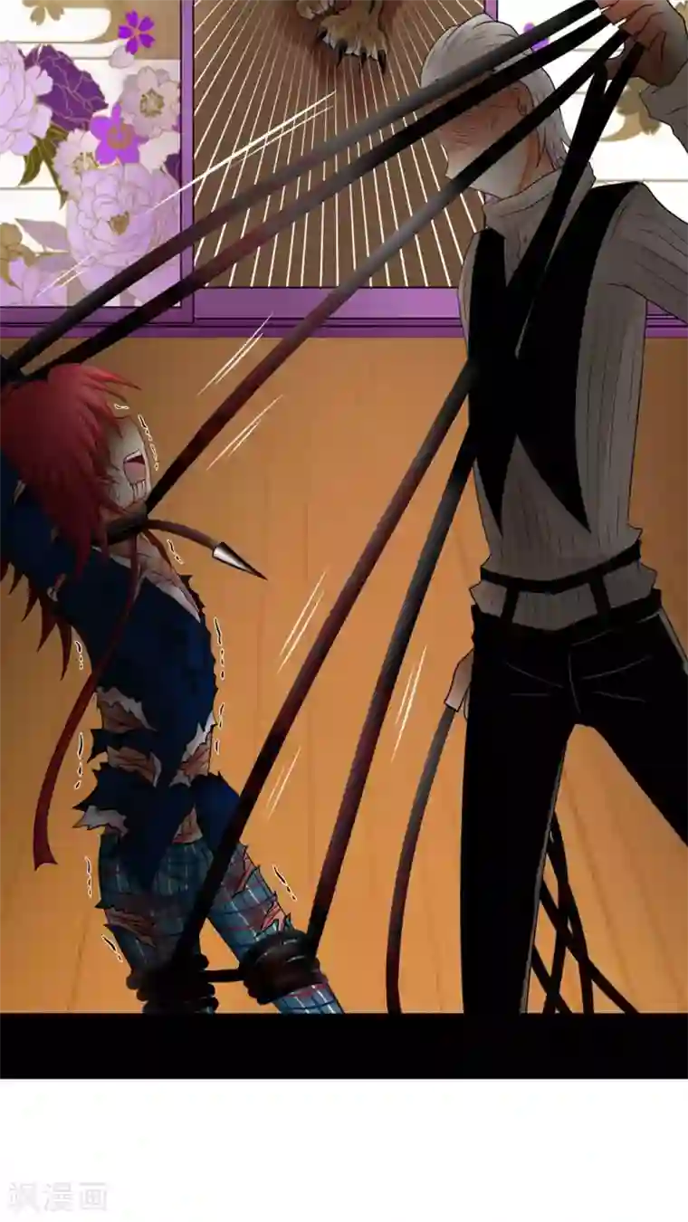 未近第42话 不下跪求饶就杀了你！