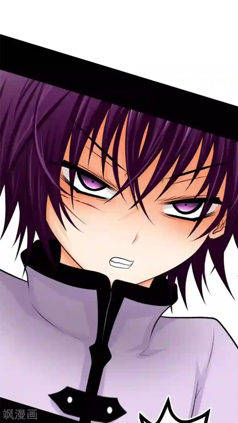 未近第42话 不下跪求饶就杀了你！