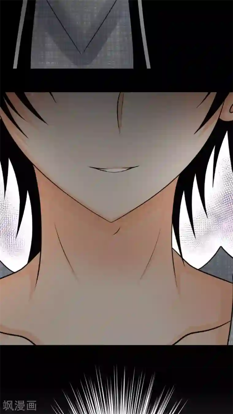 未近第42话 不下跪求饶就杀了你！