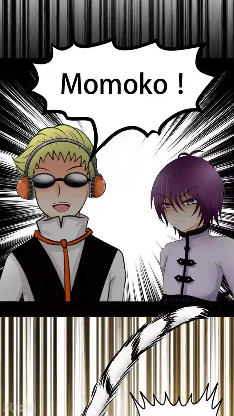 未近第42话 不下跪求饶就杀了你！