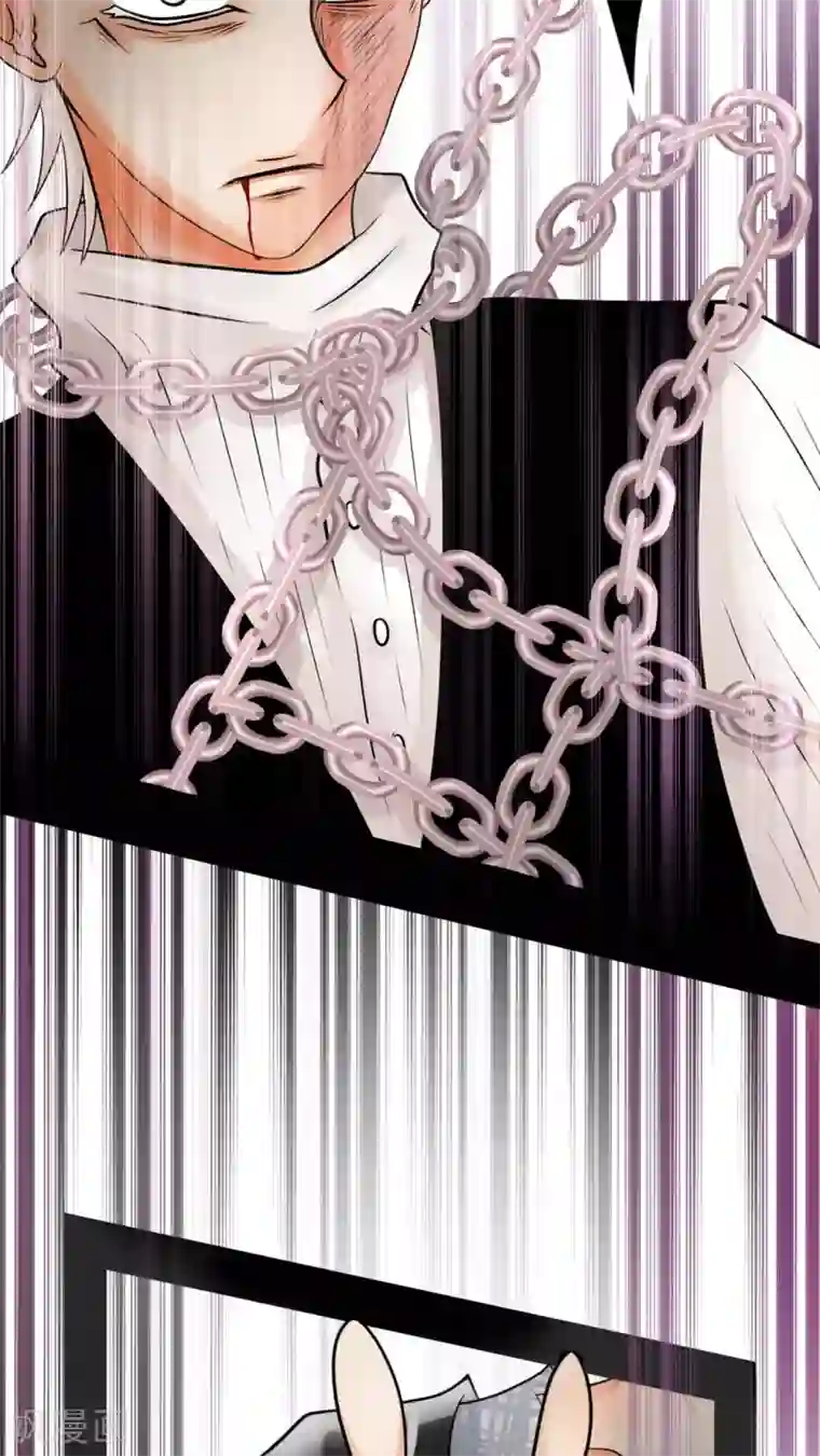 未近第43话 在恋人的面前被父亲…