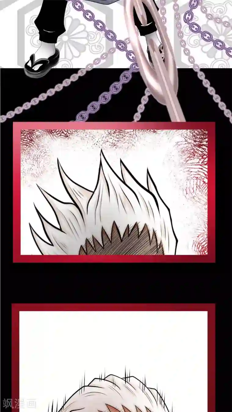 未近第43话 在恋人的面前被父亲…