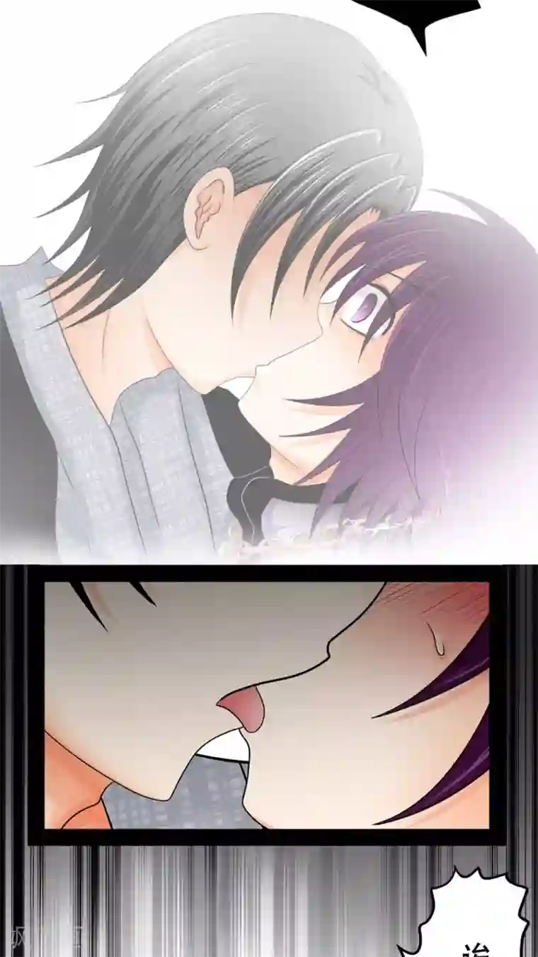 未近第43话 在恋人的面前被父亲…