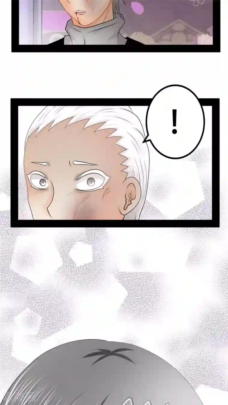 未近第43话 在恋人的面前被父亲…