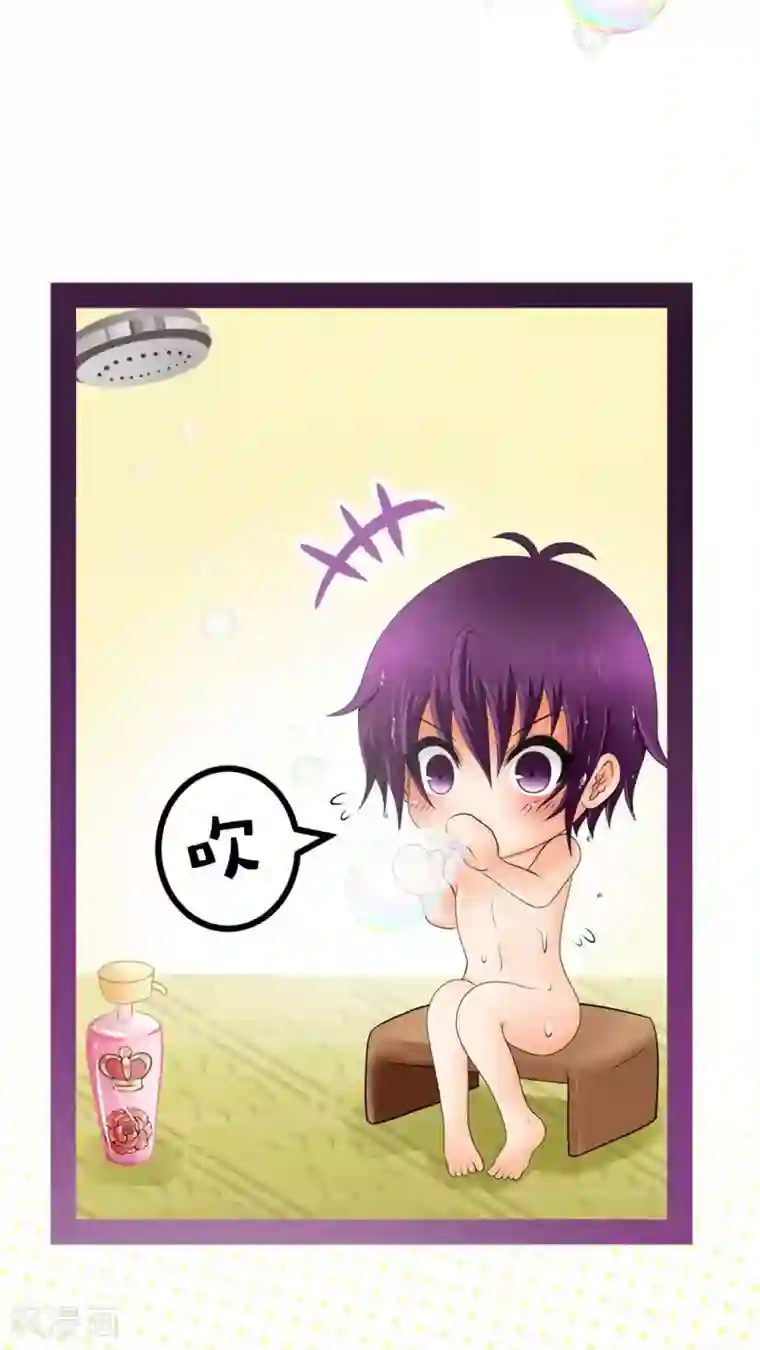 未近第44话 口不对心的几王大人