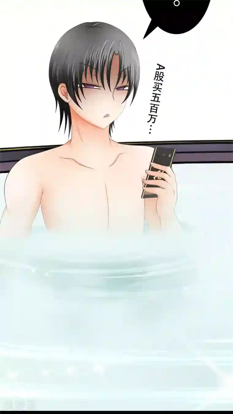 未近第44话 口不对心的几王大人