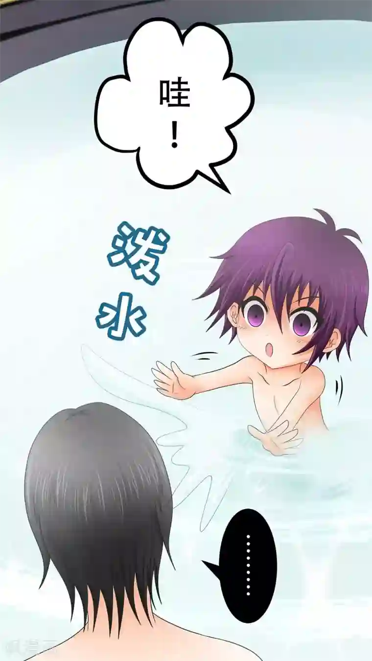 未近第44话 口不对心的几王大人