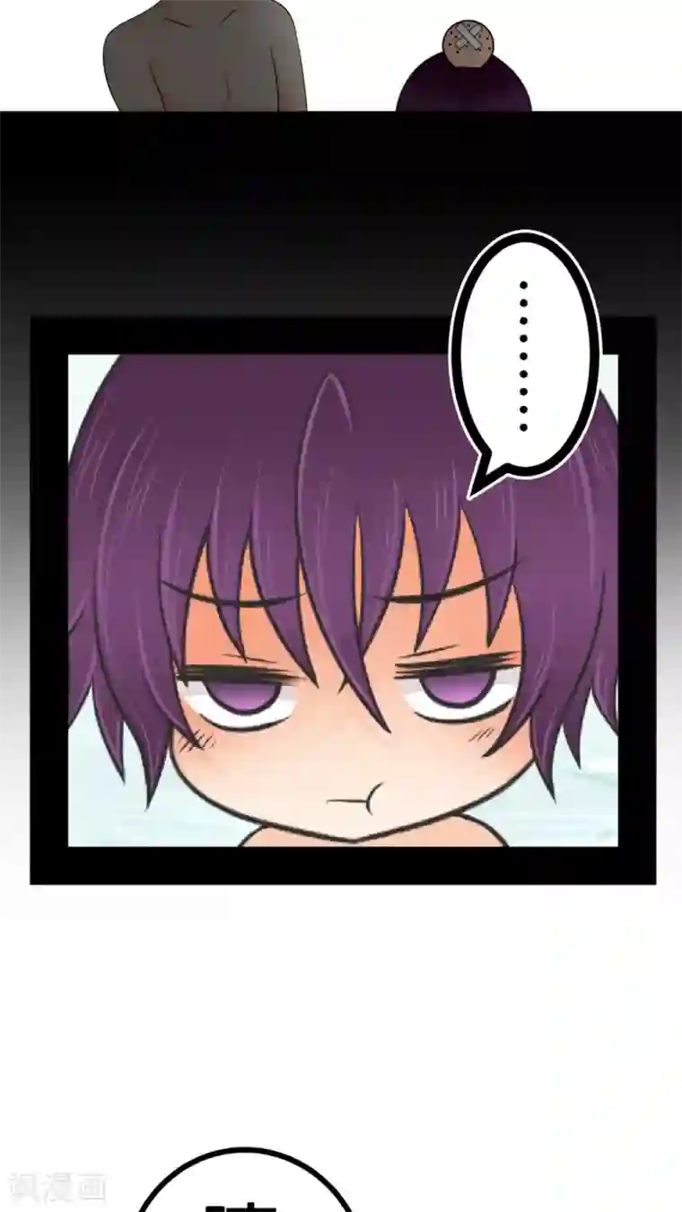 未近第44话 口不对心的几王大人