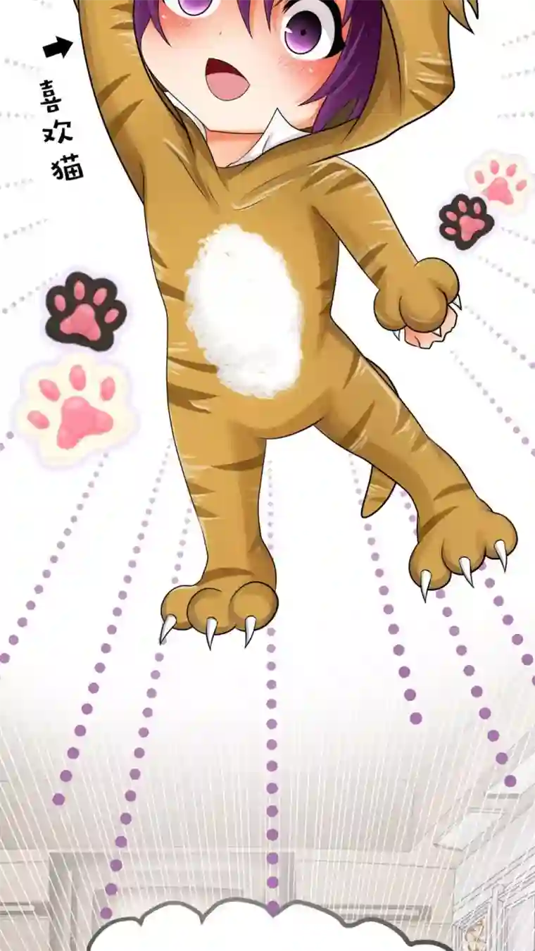 未近第44话 口不对心的几王大人