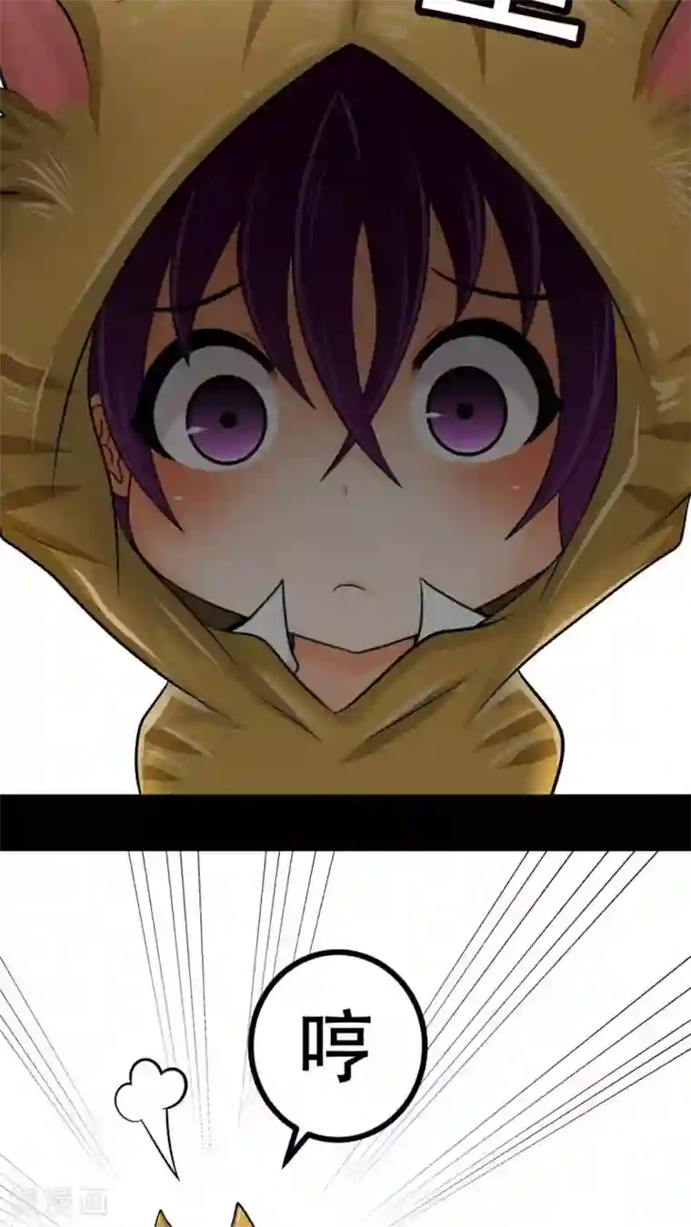 未近第44话 口不对心的几王大人