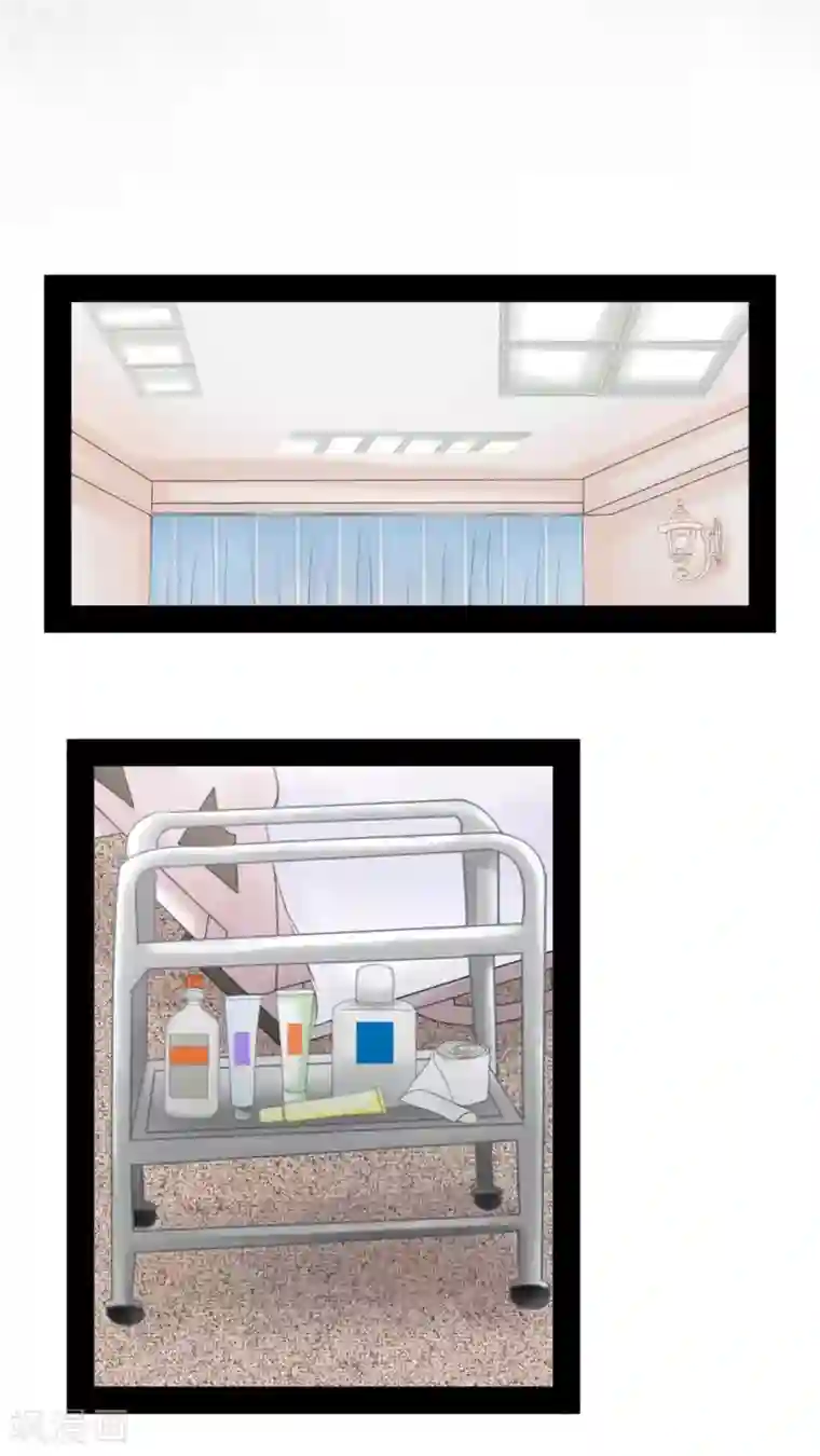 未近第45话 当时应该让小近揍我！