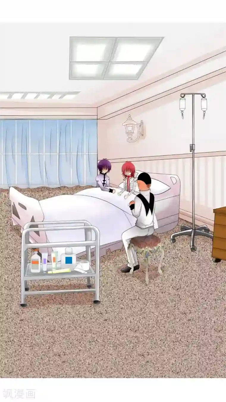 未近第45话 当时应该让小近揍我！