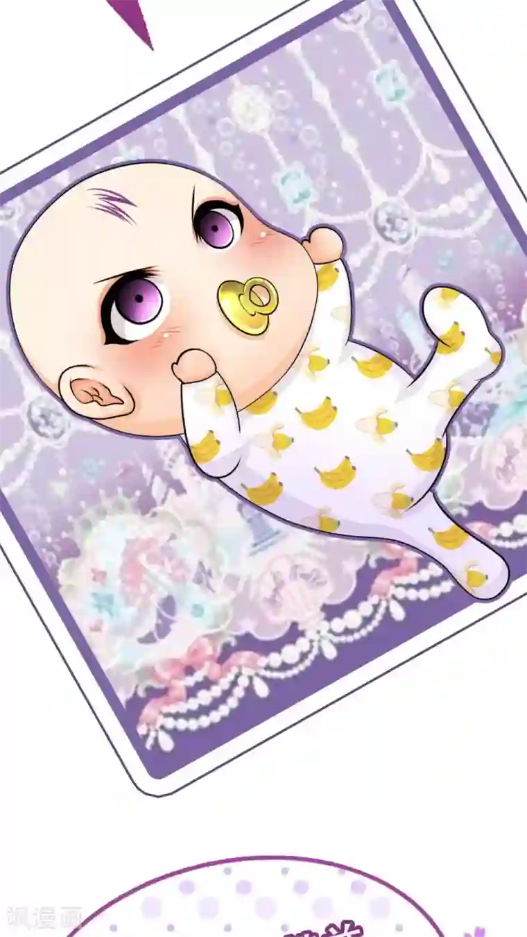 未近第45话 当时应该让小近揍我！