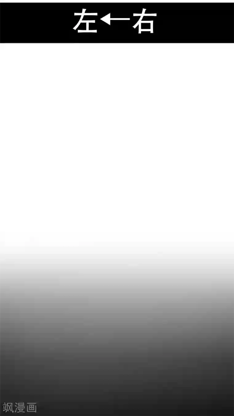 菠萝视频app爱就做出来第47话 把垃圾丢走