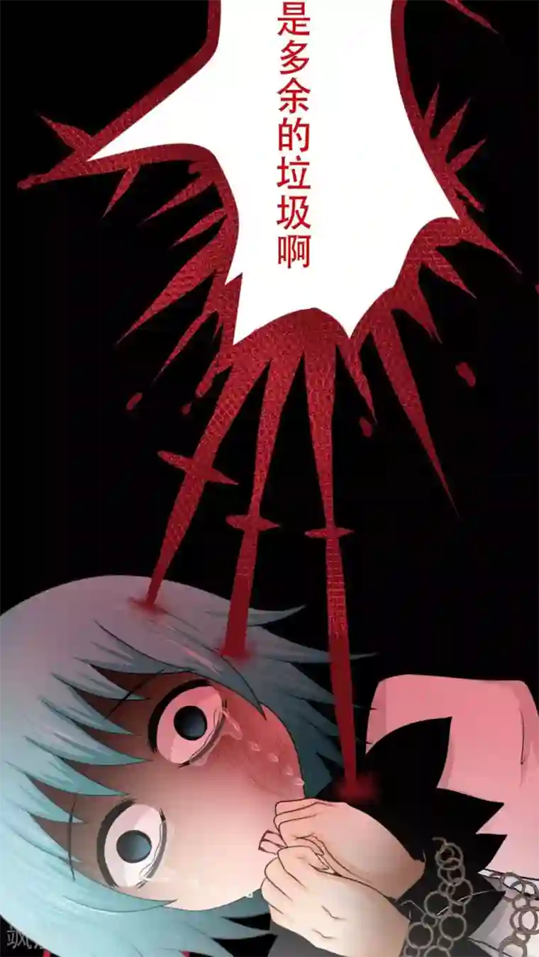 菠萝视频app爱就做出来第47话 把垃圾丢走