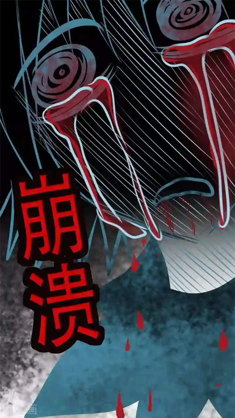 菠萝视频app爱就做出来第47话 把垃圾丢走
