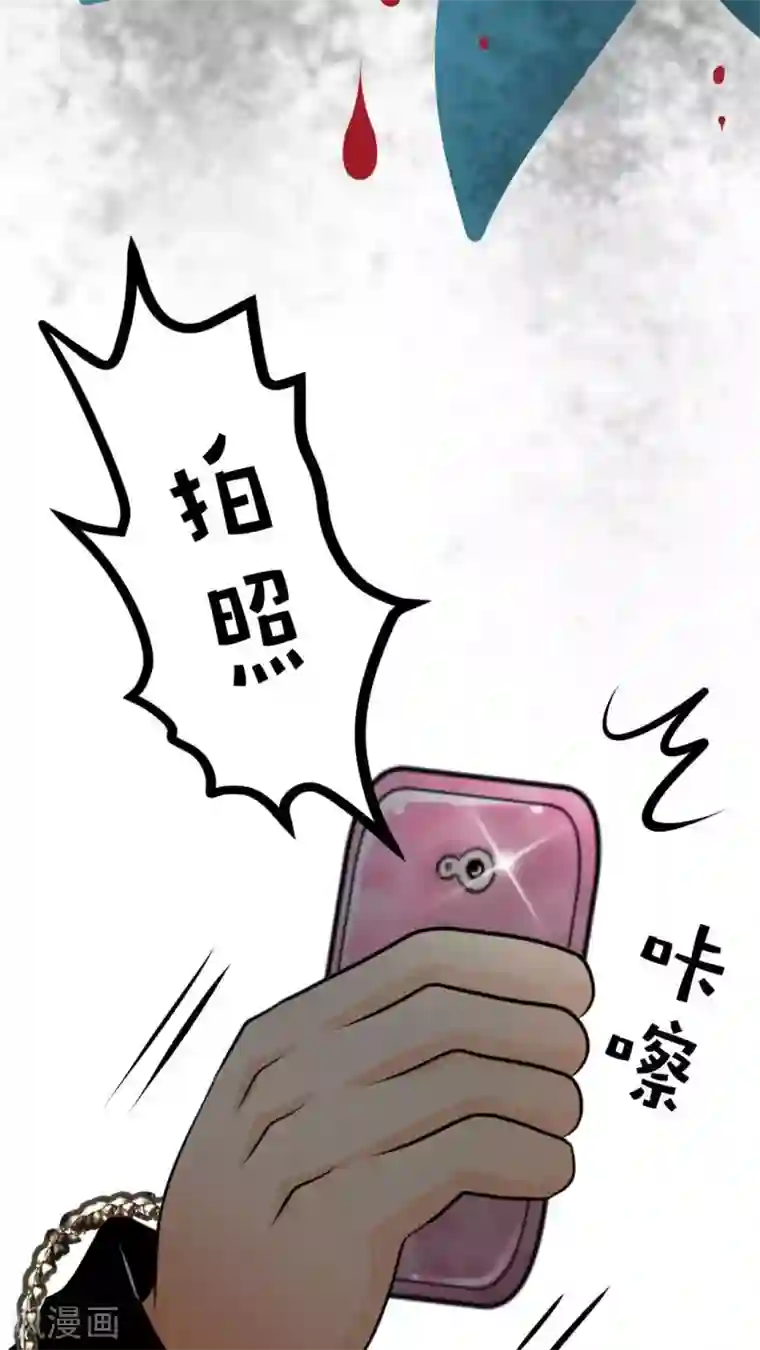 菠萝视频app爱就做出来第47话 把垃圾丢走