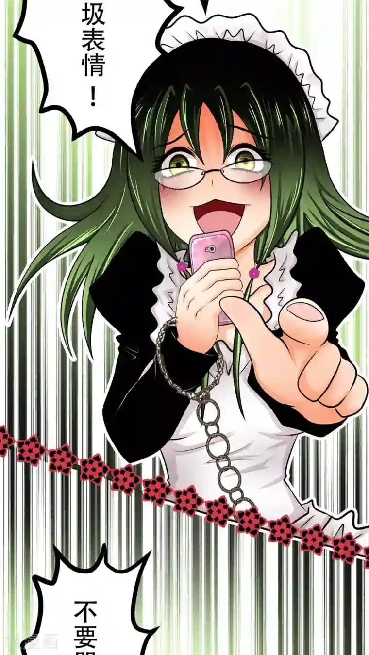 菠萝视频app爱就做出来第47话 把垃圾丢走