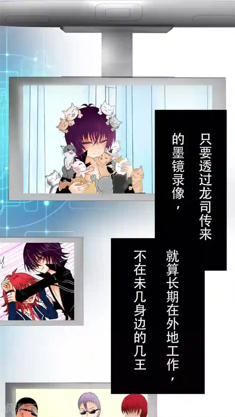 菠萝视频app爱就做出来第47话 把垃圾丢走