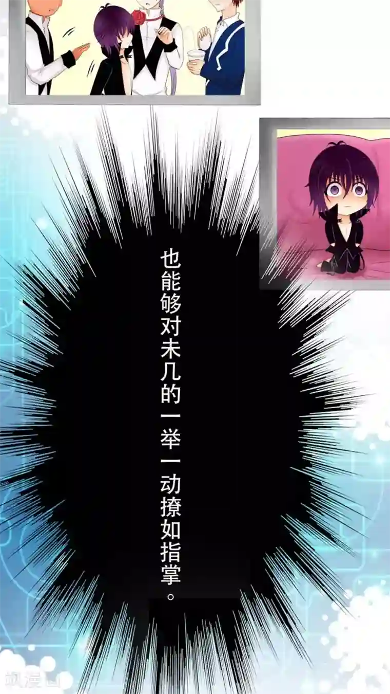 菠萝视频app爱就做出来第47话 把垃圾丢走