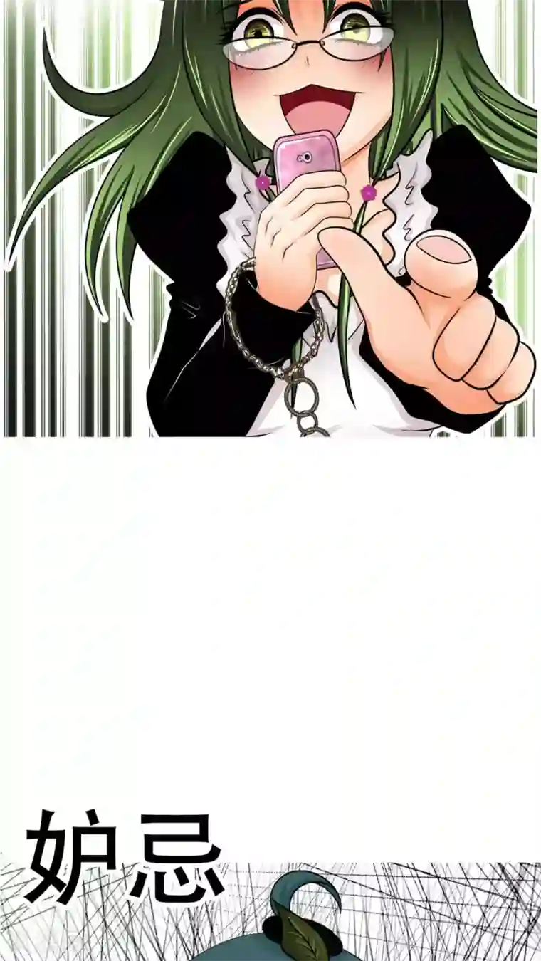 菠萝视频app爱就做出来第47话 把垃圾丢走