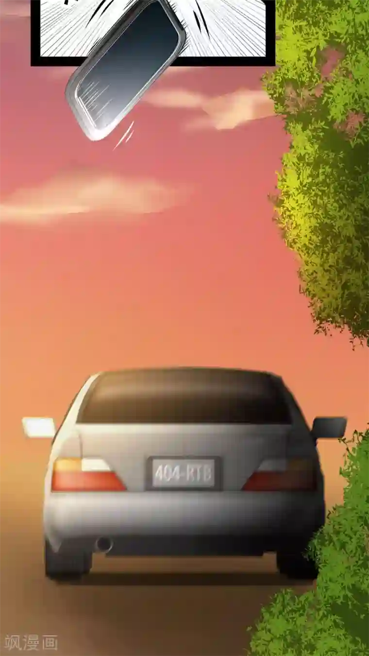 未近第48话 他的属性…是M