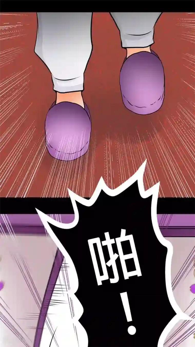 未近第48话 他的属性…是M