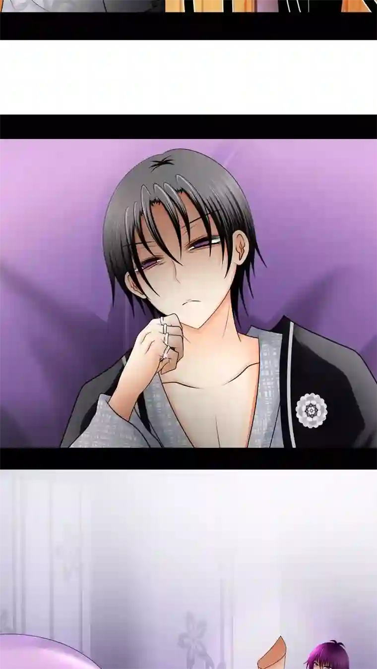 未近第48话 他的属性…是M