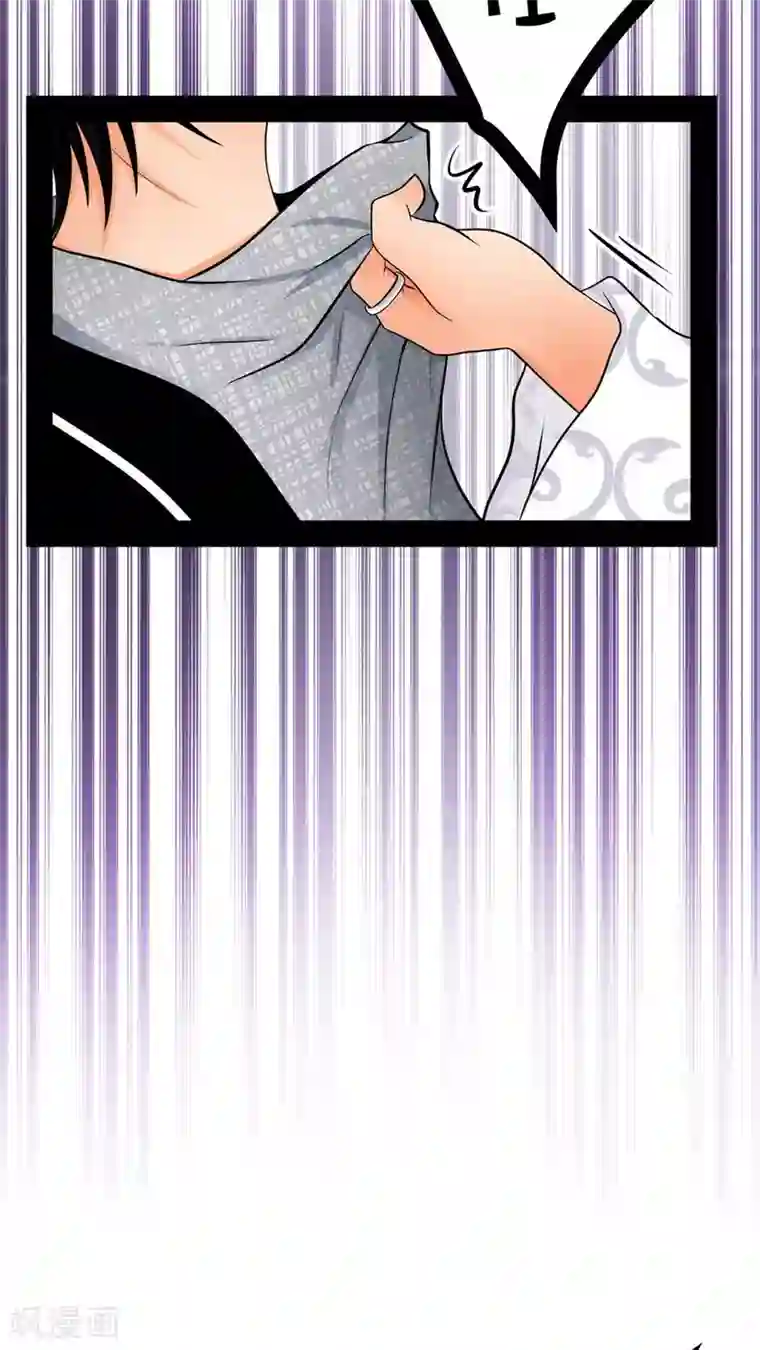 未近第48话 他的属性…是M