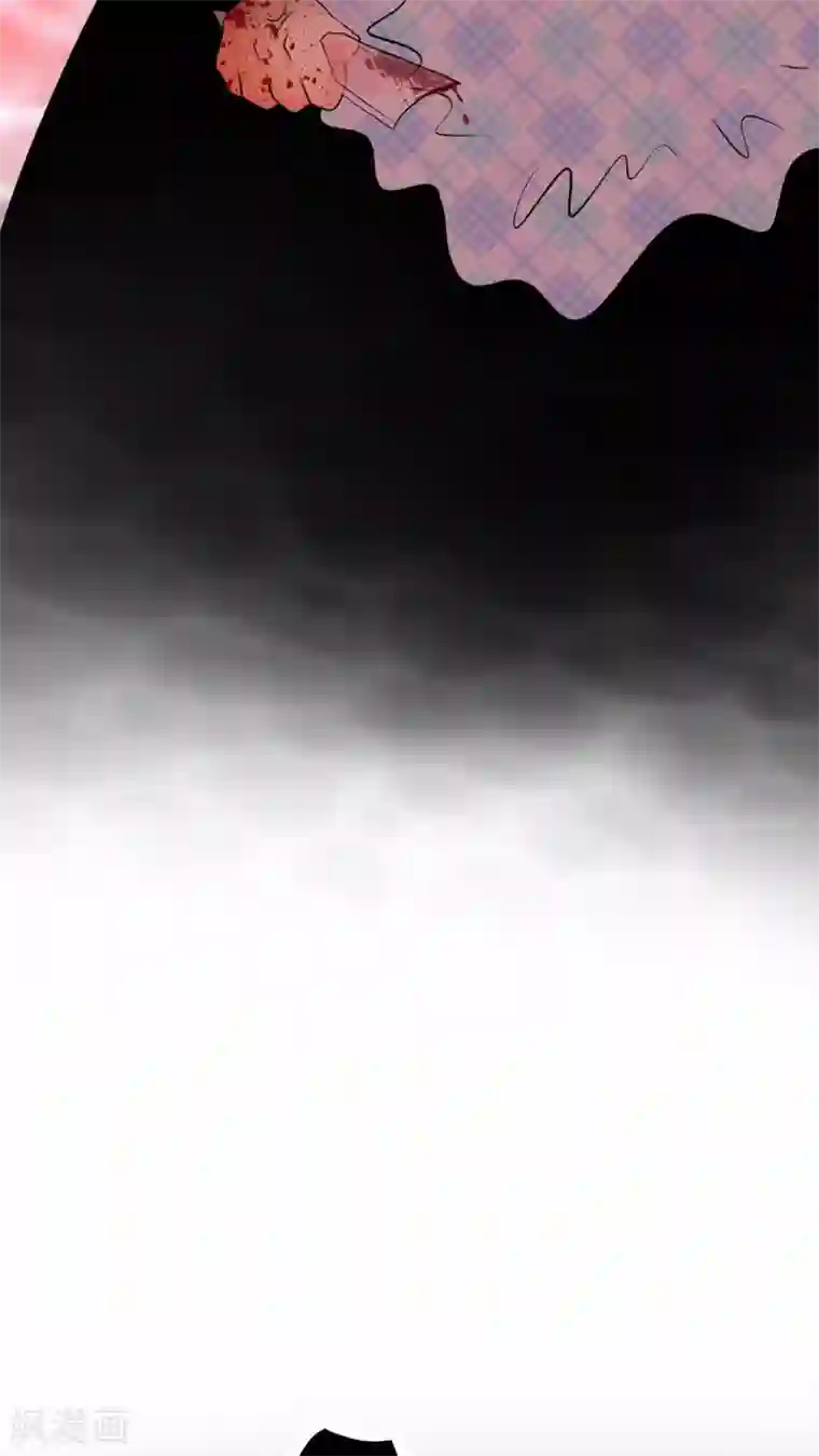 未近第49话 不过是在这里无法上台面的污秽东西