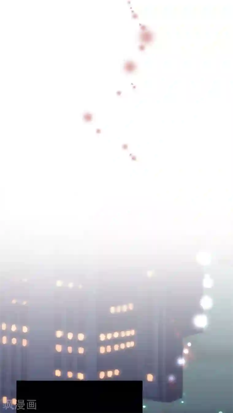 未近第49话 不过是在这里无法上台面的污秽东西